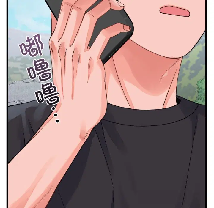 第19話