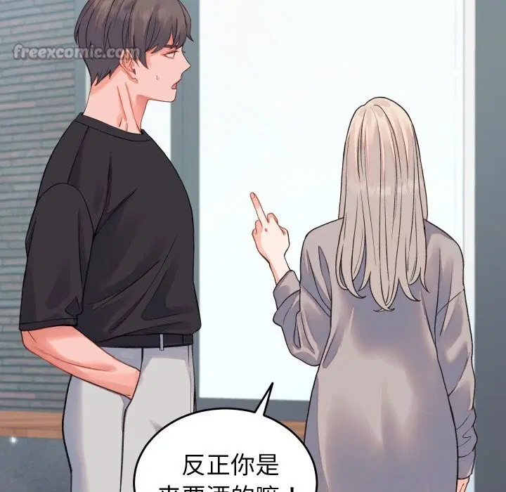 第19話