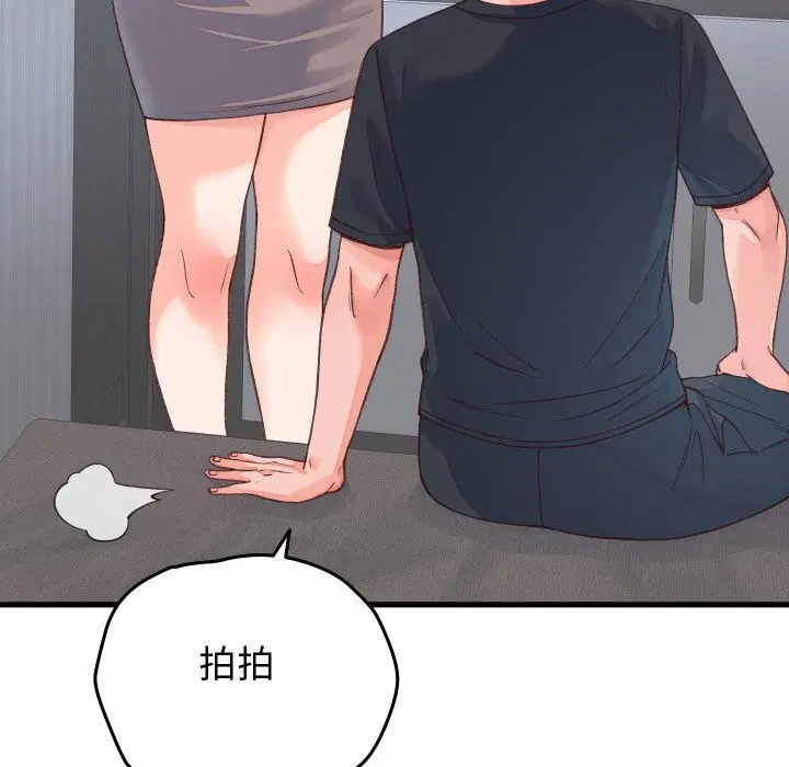 第19話