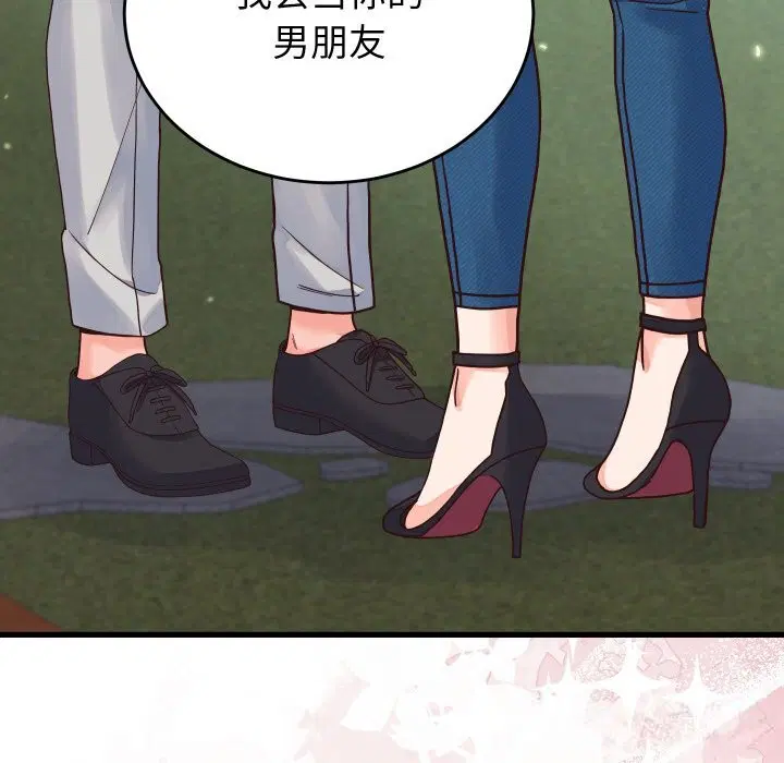 第19話