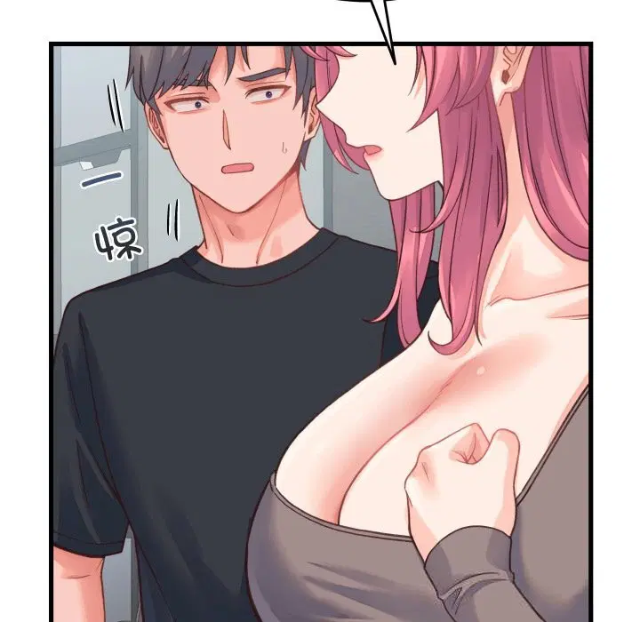 第19話