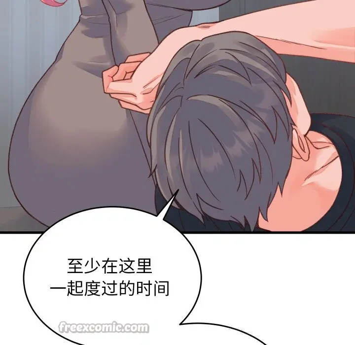 第19話