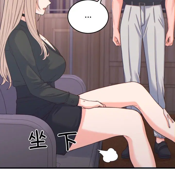 第20話