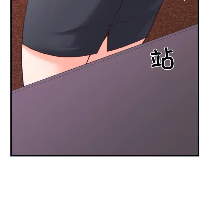 第20話