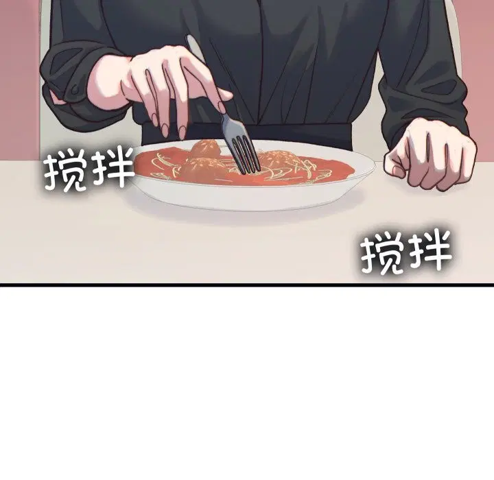 第20話
