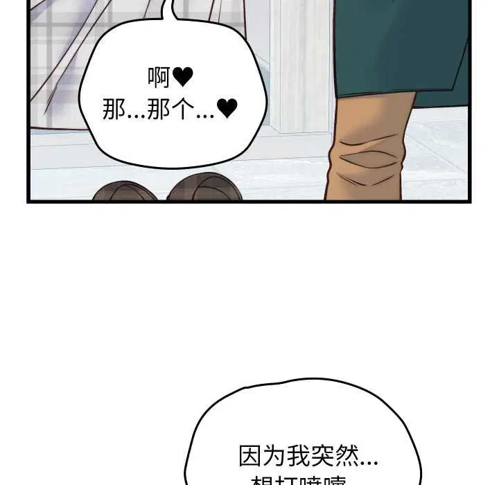 第36話