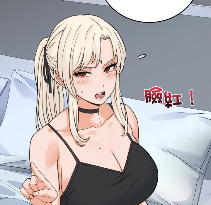 第39話 - 第125页