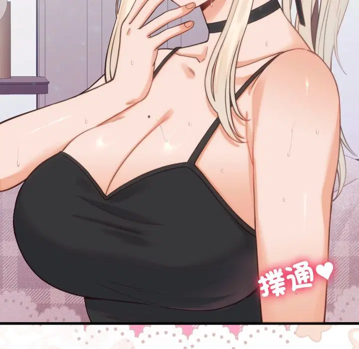 第39話 - 第154页