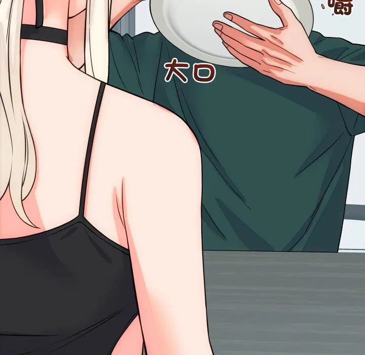 第40話 - 第102页