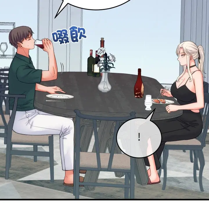 第40話 - 第110页