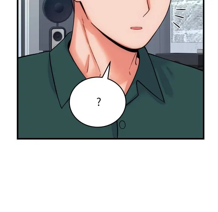 第40話 - 第117页