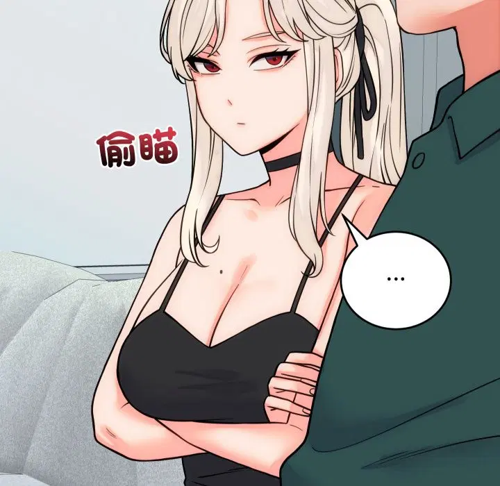 第40話 - 第141页