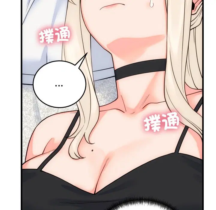 第40話 - 第152页