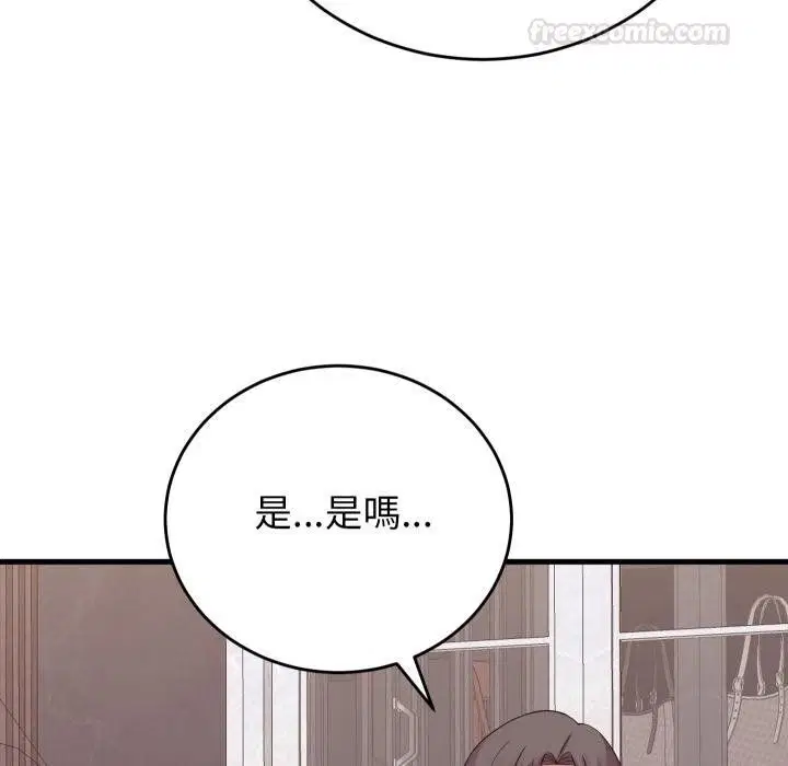 第46話