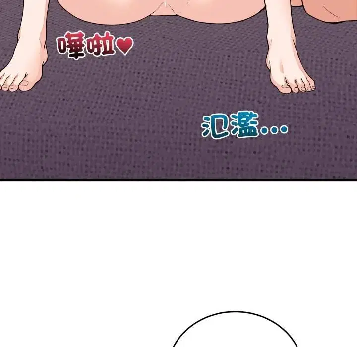 第47話