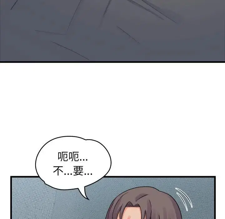 第47話