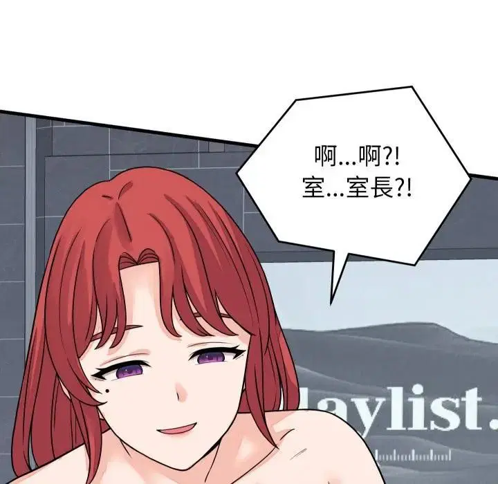 第47話