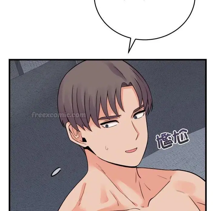 第47話