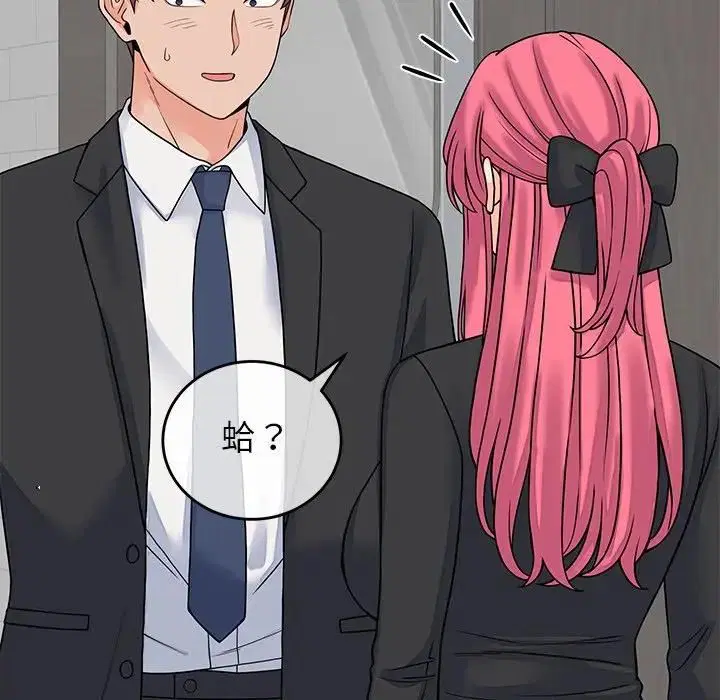 第48話