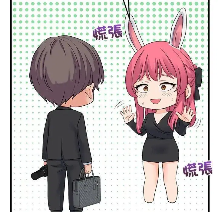 第48話
