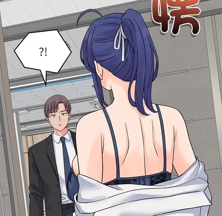 第48話