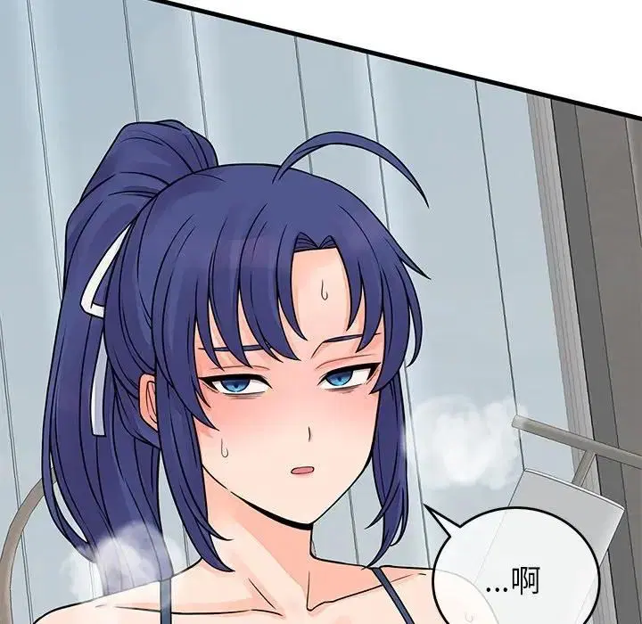 第48話