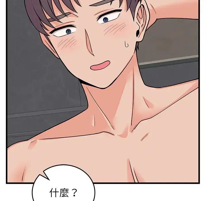 第48話