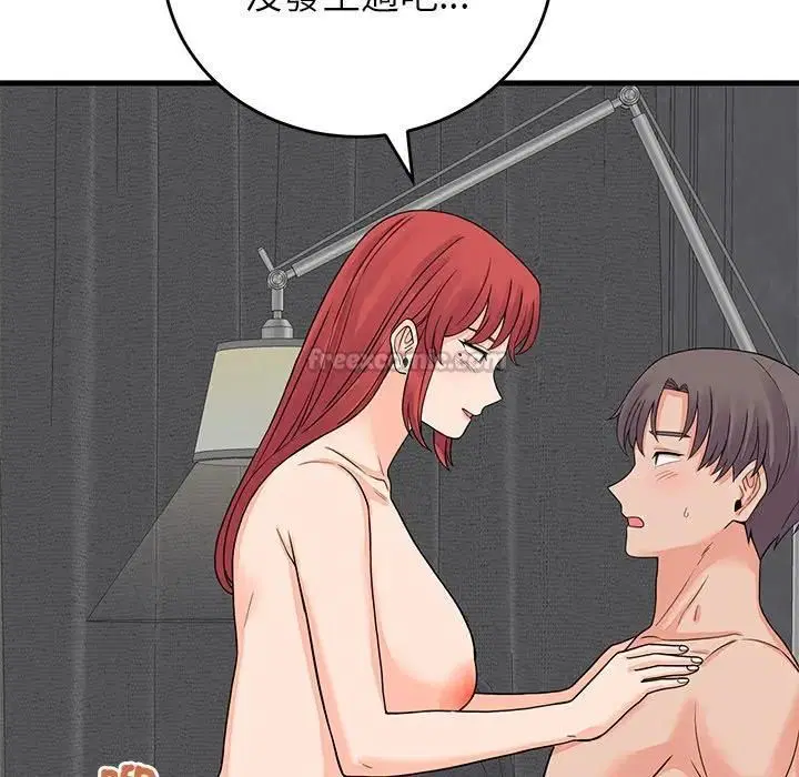 第48話