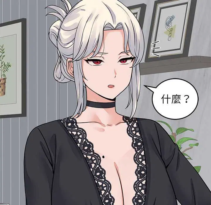 第49話