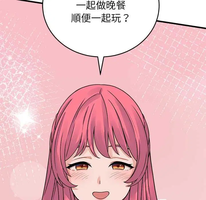 第49話