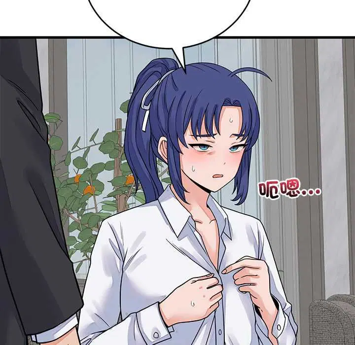 第49話