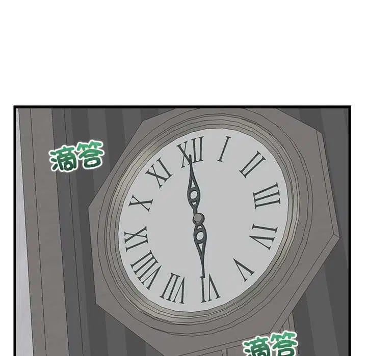 第49話