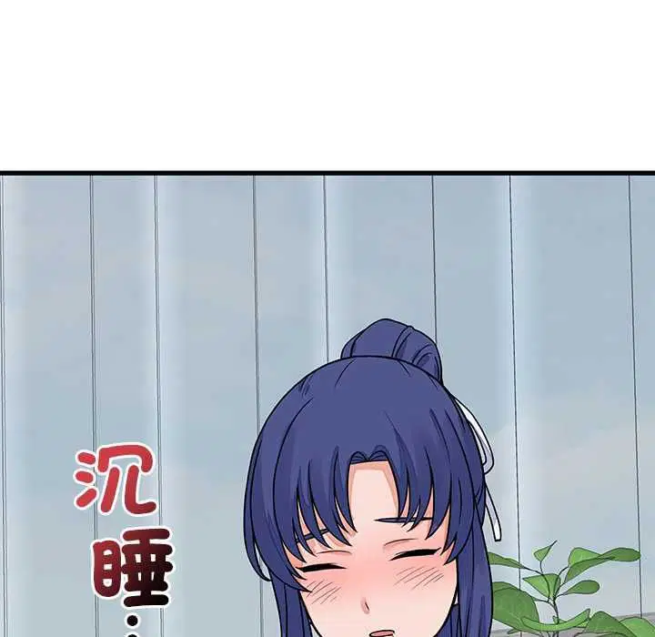 第49話