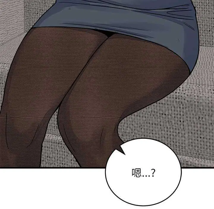 第49話