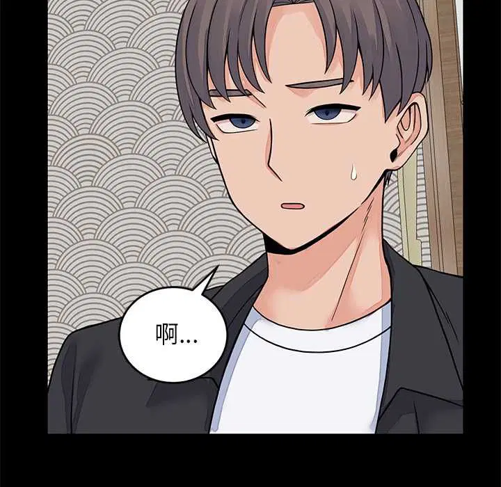 第49話