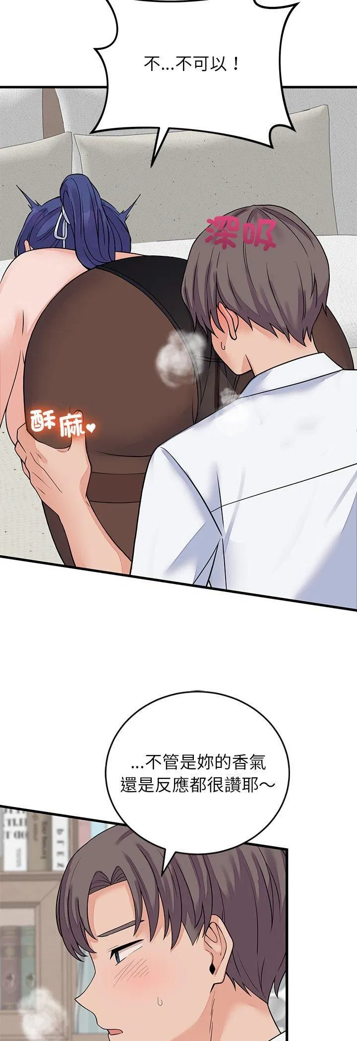 第50話