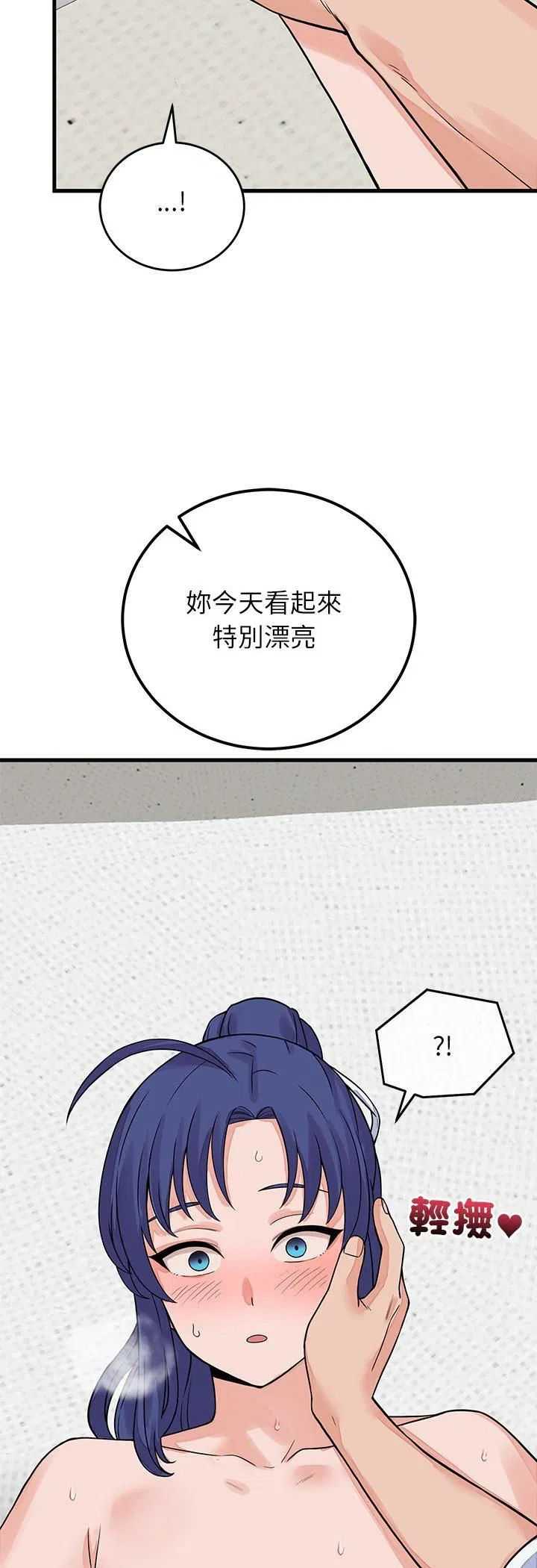 第50話