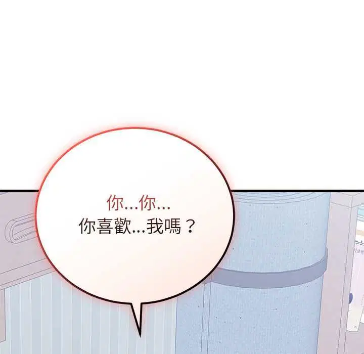 第51話