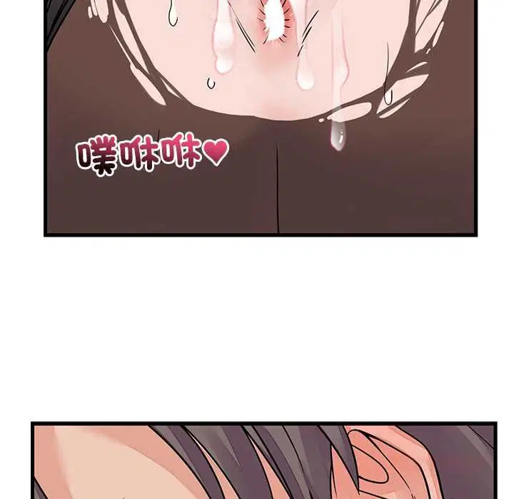 第51話