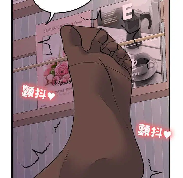 第51話