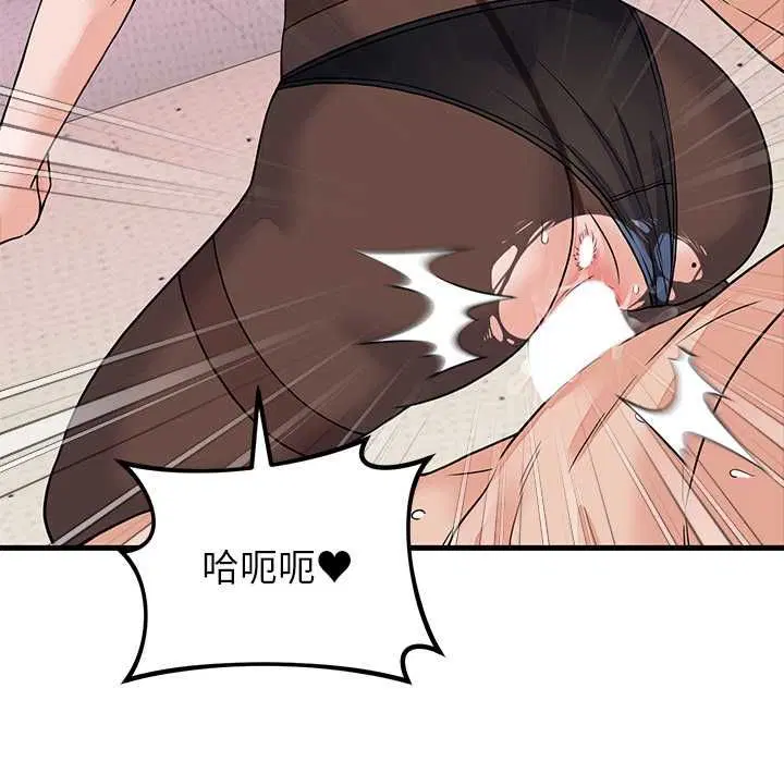 第51話