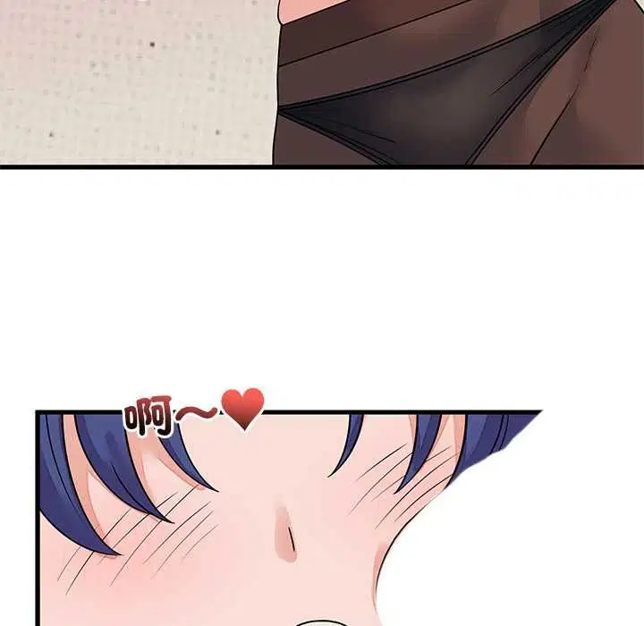 第51話