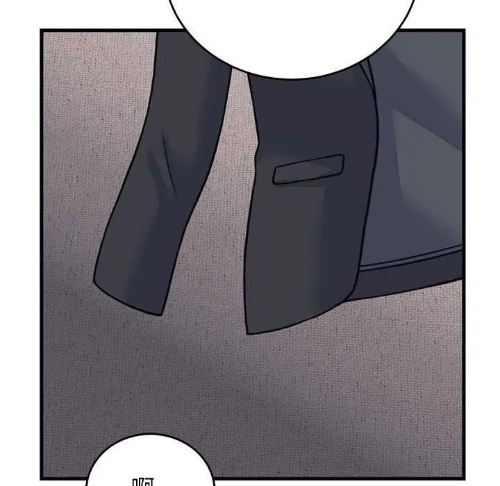 第53話