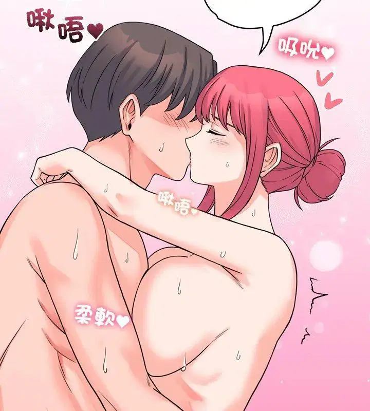 第54話