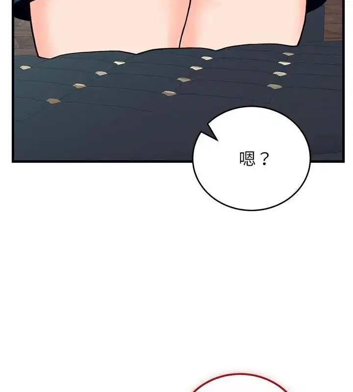 第57話