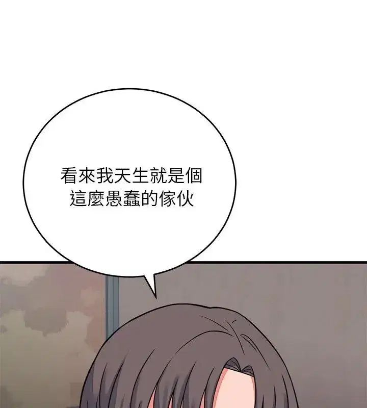 第60話