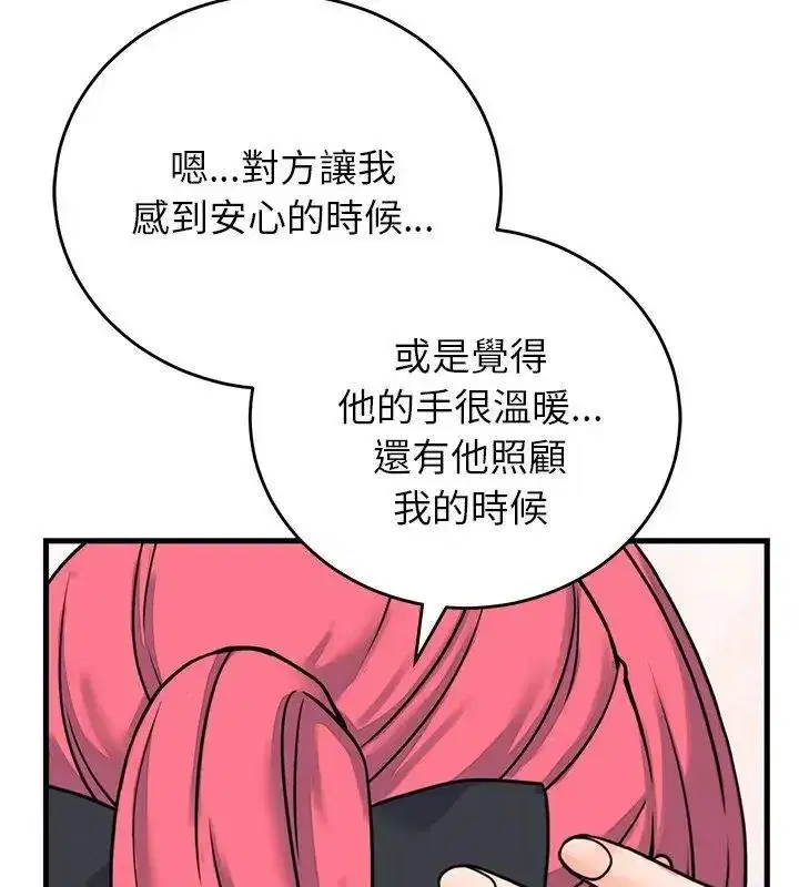 第60話