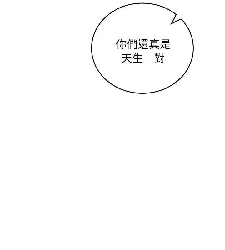 第60話