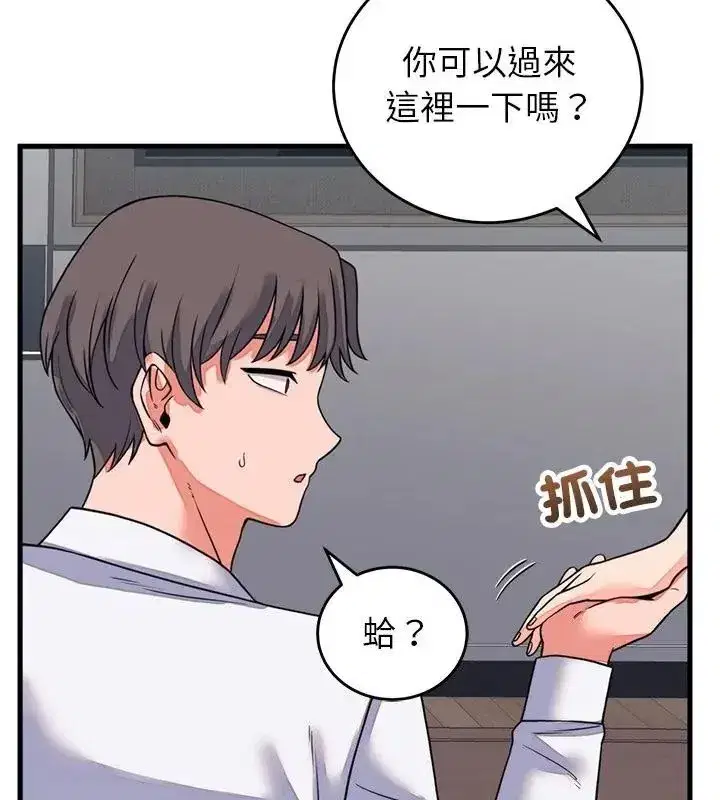 第60話