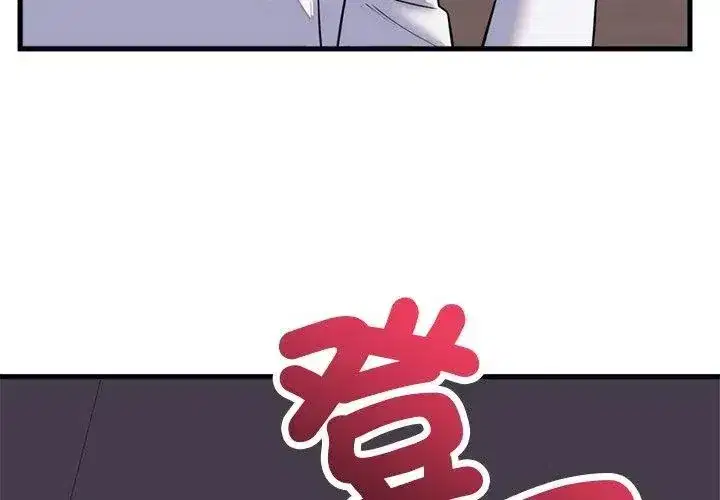 第60話